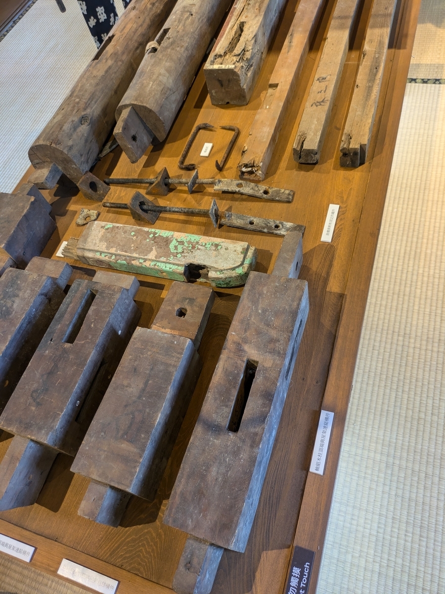 木造建築の接合部であるほぞの展示。