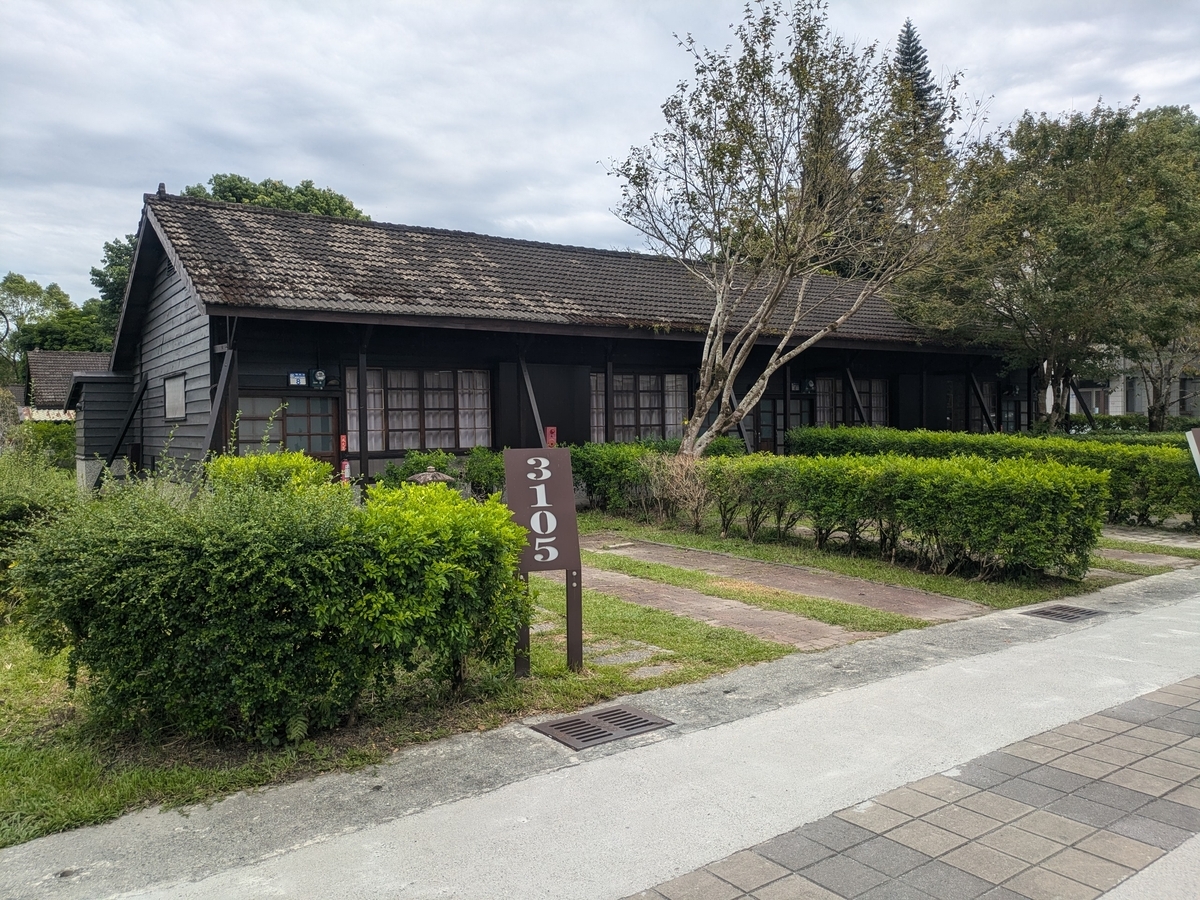 宿泊施設としてリノベーションされた日本式住宅。