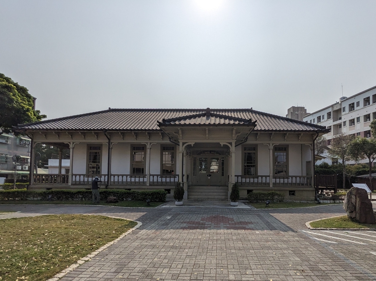 旧台南長官邸の外観を撮影した写真。