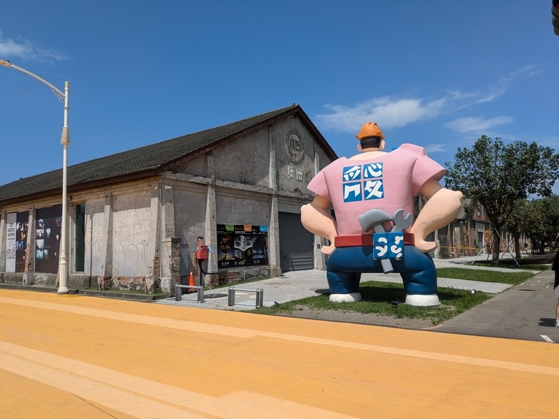 反対側から見た入口 園区を反対側から見た風景。