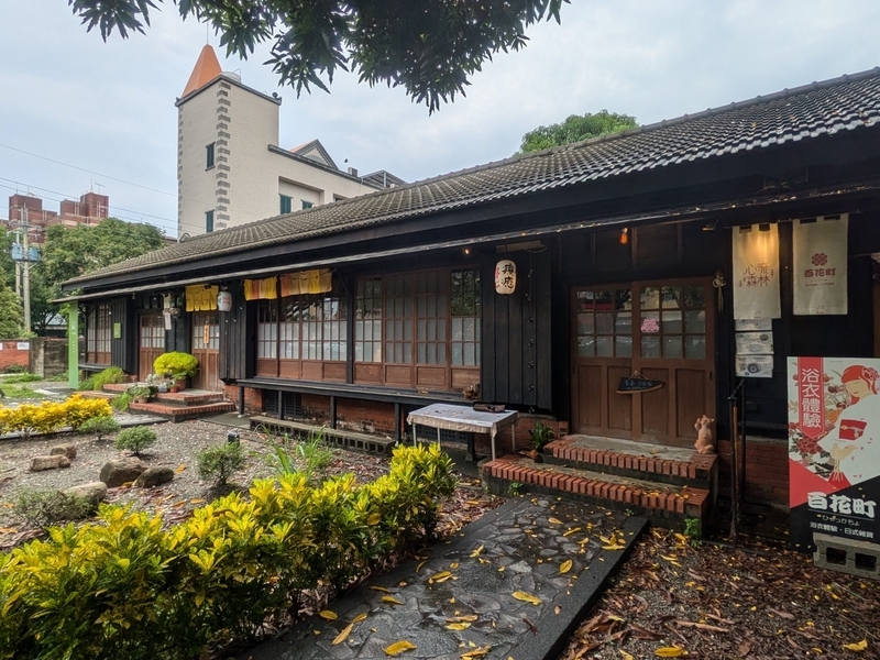 ショップが入る日式住宅リノベ。