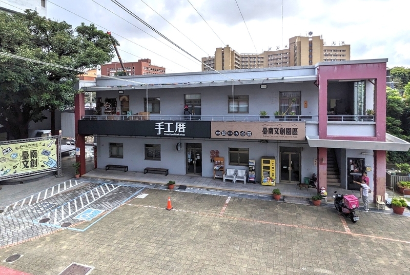 創意生活館の別棟にあたる2階建ての建物。