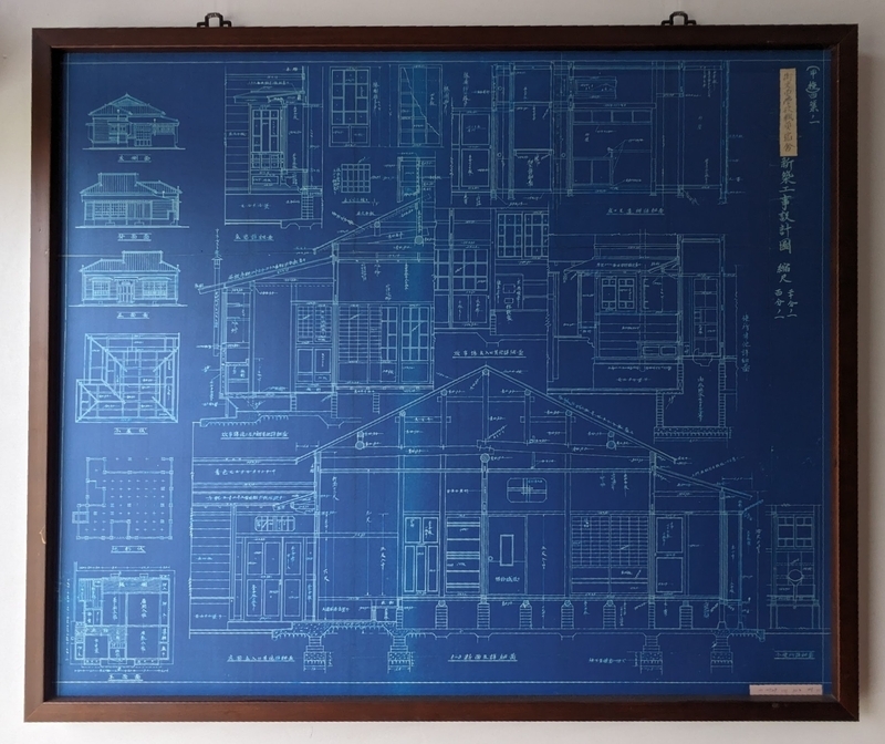 図面の展示。