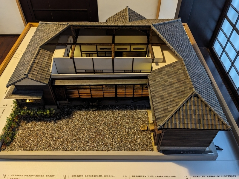 齊東舎の建物模型。