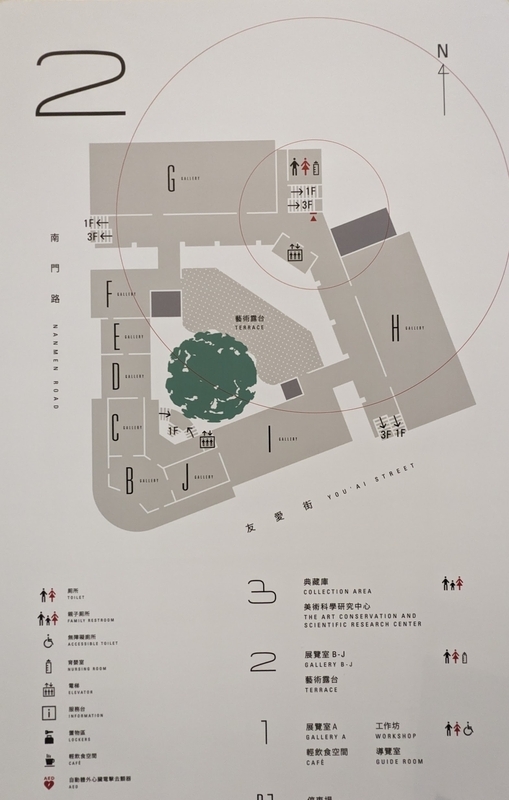 フロアマップ。左下の中庭が旧館、左上が新館。