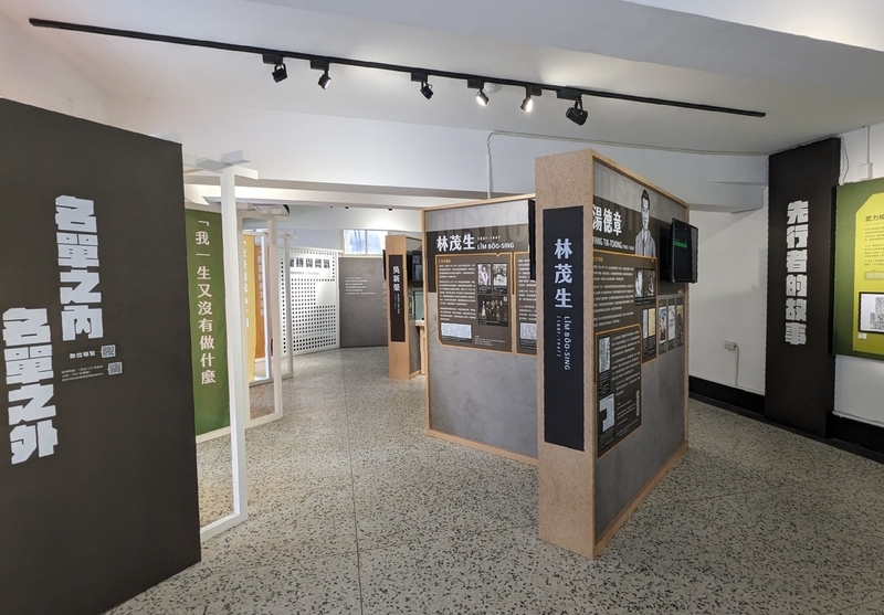 1階展示空間 1階の展示空間の様子。
