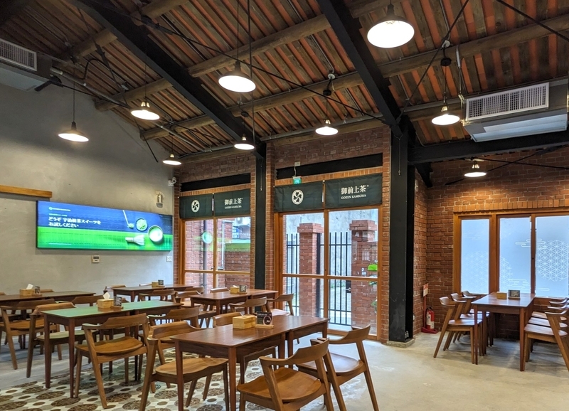 宇治抹茶専門店「森之食」のインテリア。