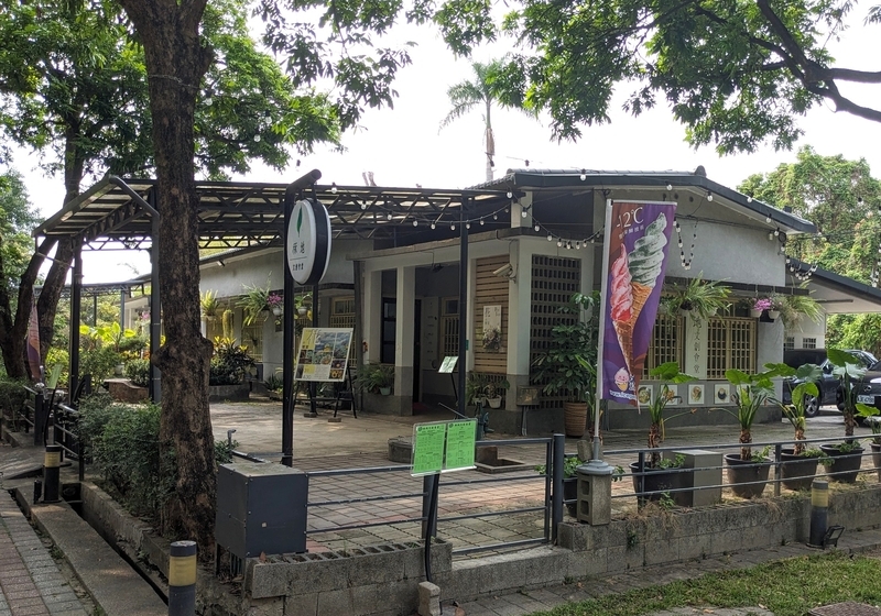 文創食堂 カフェ 文創食堂と名付けられたカフェの外観。