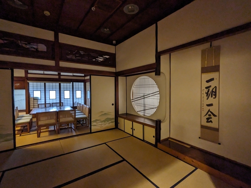 座敷の間 一期一会を感じさせる和室の座敷空間。