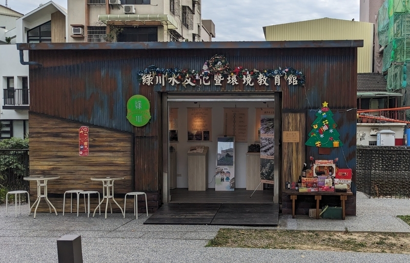 展示空間が設けられている一画。