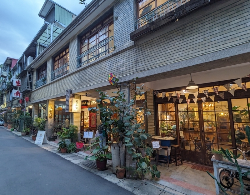 大稻埕 小規模リノベーション 大稻埕に広がる小ぶりでかわいいリノベーション施設。