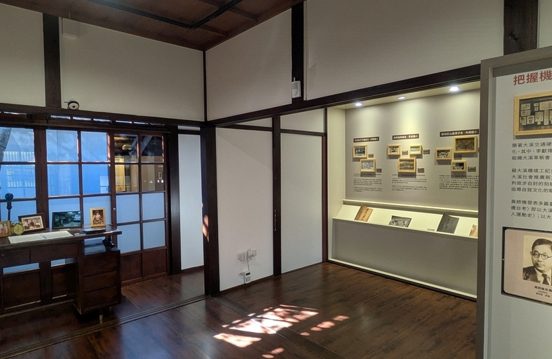 この地域の教育や学校の歴史を紹介する展示空間。