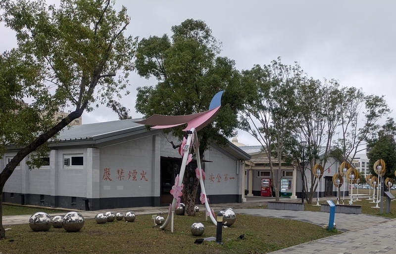 公園側から見た園区の外観 公園側から園区全体を眺めた様子を撮影した写真。