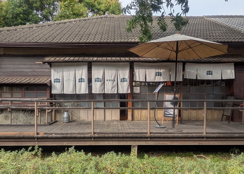 誠農食堂の外観 地元食材を使った創作料理を提供する誠農食堂。