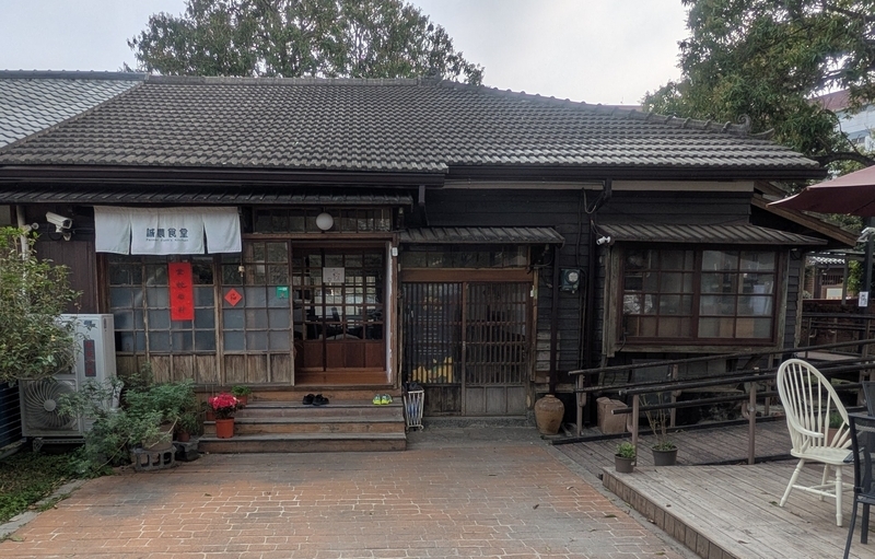 誠農食堂入口 誠農食堂の入り口。