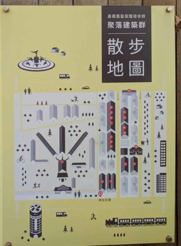 宿舎群のマップ 嘉義木都2.0工作聚落にある宿舎群のマップ。色付きの建物はリノベーション済み、薄いグレーは現役住宅。