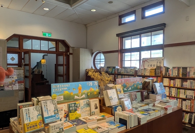 誠品書店の二階 誠品書店の二階。
