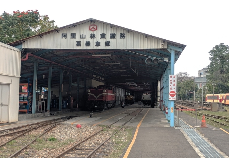 保存展示されている車庫 貴重な機関車や貨車などがこの車庫に保存展示されている。