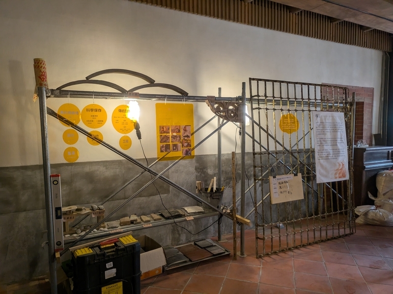 街角館No10 蘭室のもう一つの展示室内の様子。