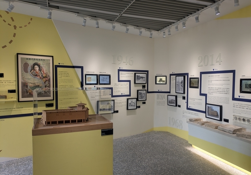 建物の歴史や大阪商船株式会社台北支店に関する背景展示。