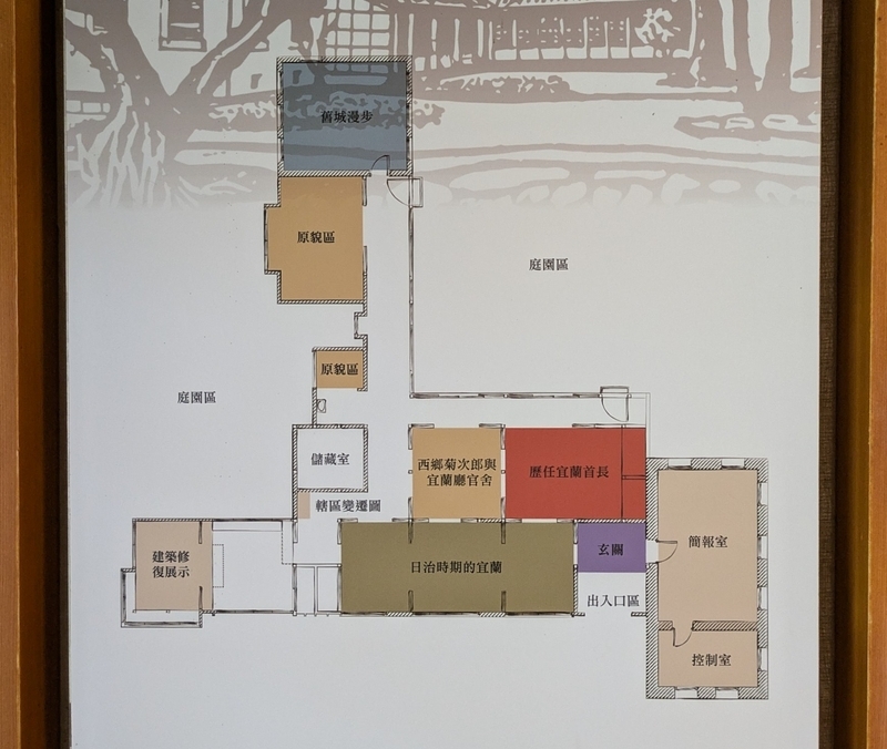 施設ガイド 施設全体のガイド案内。