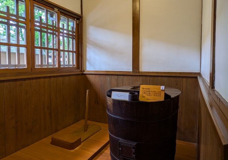 当時のお風呂展示 当時使用されていたお風呂の展示。