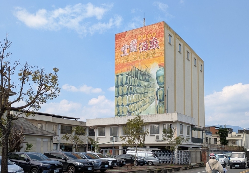 シンボルタワー 市街地からも見える施設のシンボルとなるタワー。