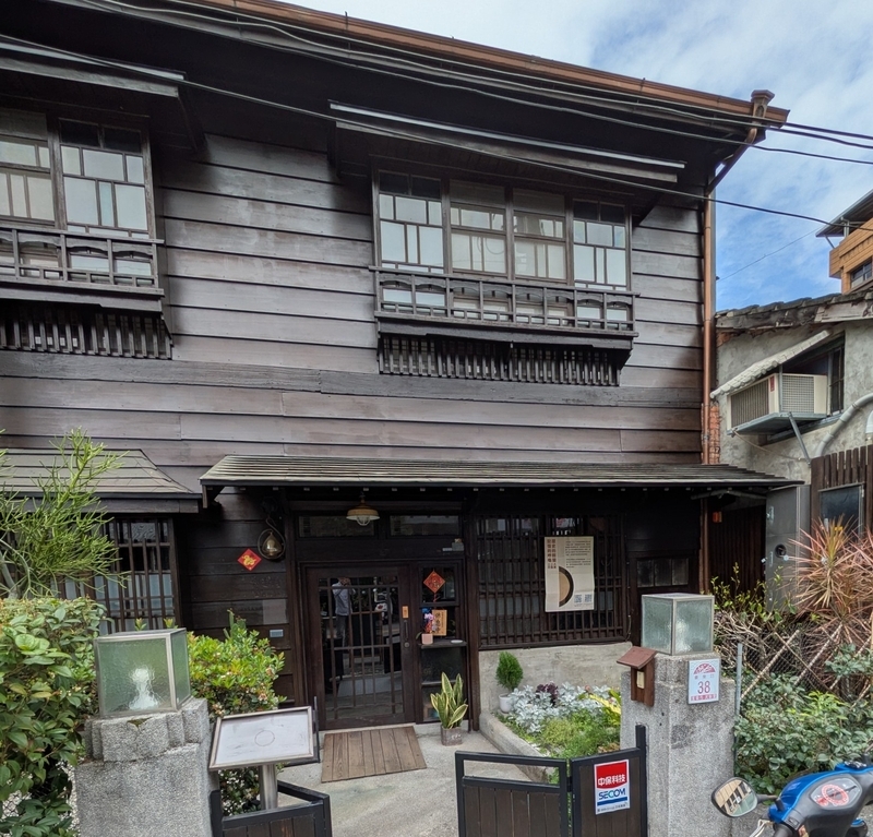 入口部分 売捌所の入口部分。