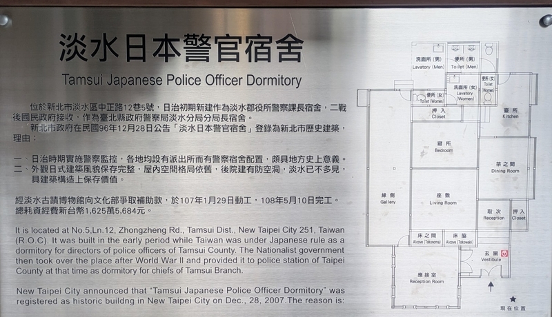 間取り図 間取り図。