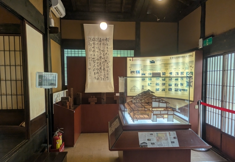 展示スペース 建物の歴史や特徴を紹介する展示スペース。