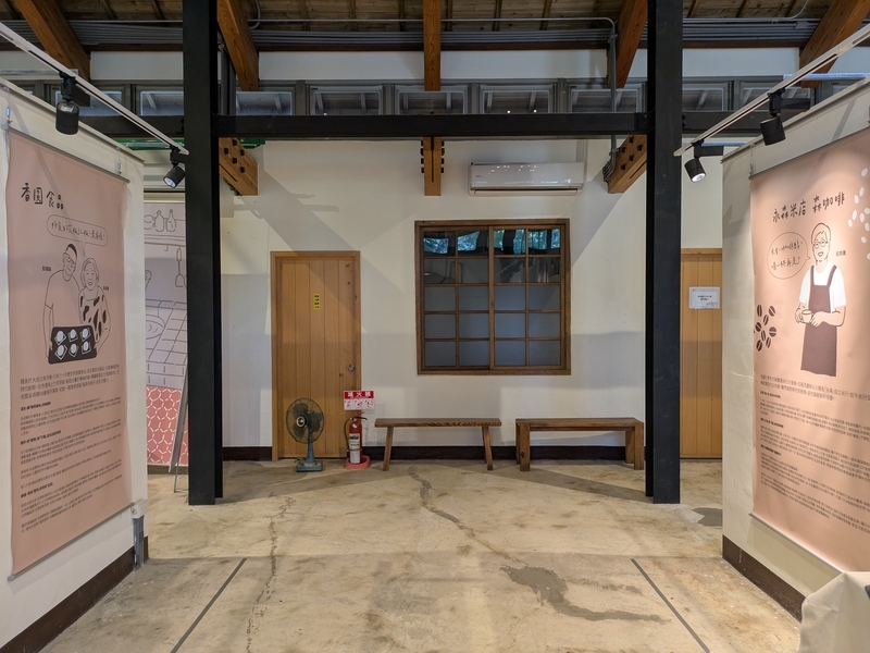 展示空間 展示空間のデザインの様子。