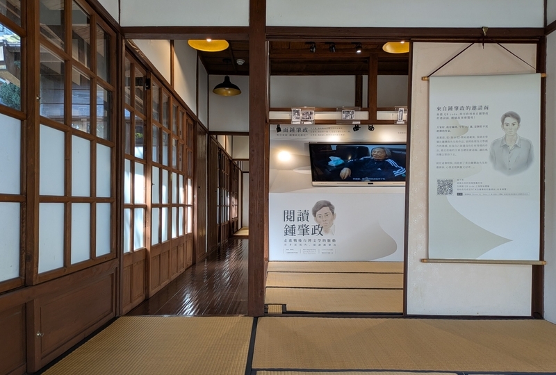 鍾肇政の展示 鍾肇政の文学的足跡の展示。