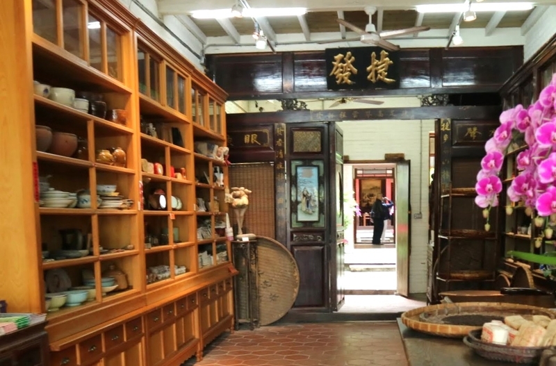 展示風景 元捷発乾記茶莊内部で行われている展示の様子