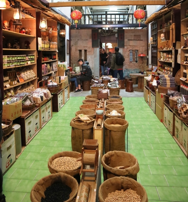 別展示 老街で見られる別の展示内容