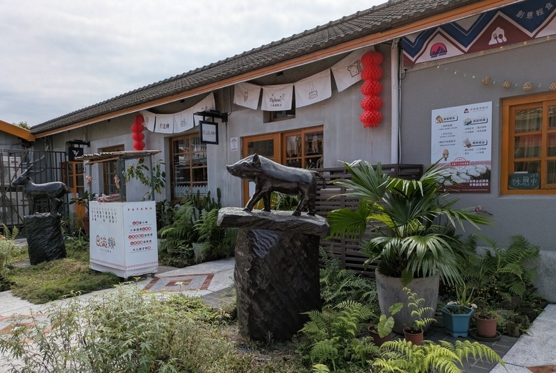 飲食店の入口 飲食店の入口部分。