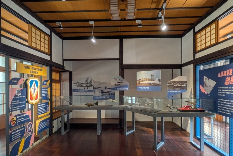 AIR台南館展示 AIR台南館の展示。当時の軍航空部隊の展示が中心。