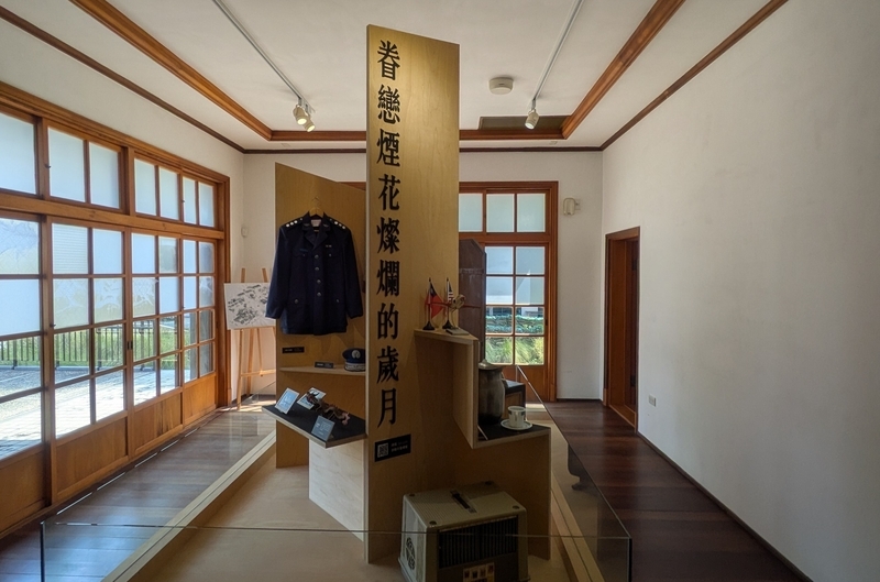 眷村時代展示 水交社展演館では眷村時代の暮らしを展示している。