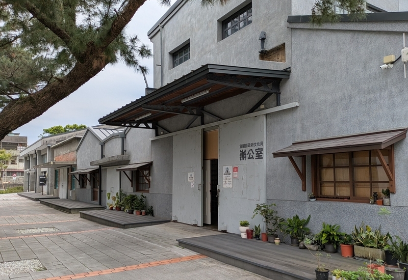 文化局事務所 宜蘭縣政府文化局の建物外観
