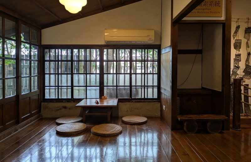 日本家屋の休憩室 羅東林業文化園区 日本家屋を活かした休憩室