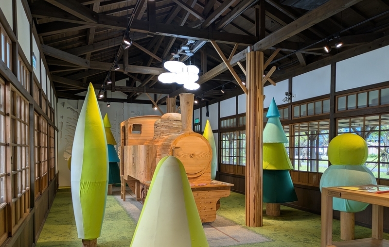 木工遊具のある日本家屋 羅東林業文化園区 子供向け木工遊具のある日本家屋