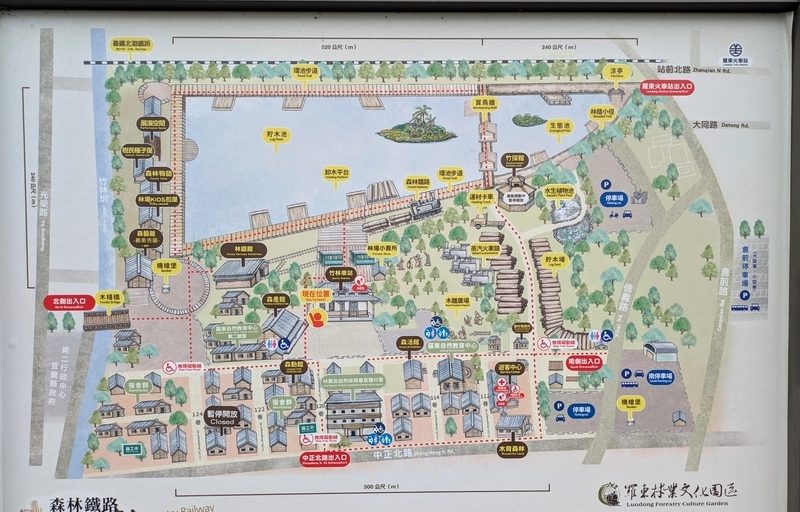 羅東林業文化園区の施設配置マップ 羅東林業文化園区 園区マップと全体案内図