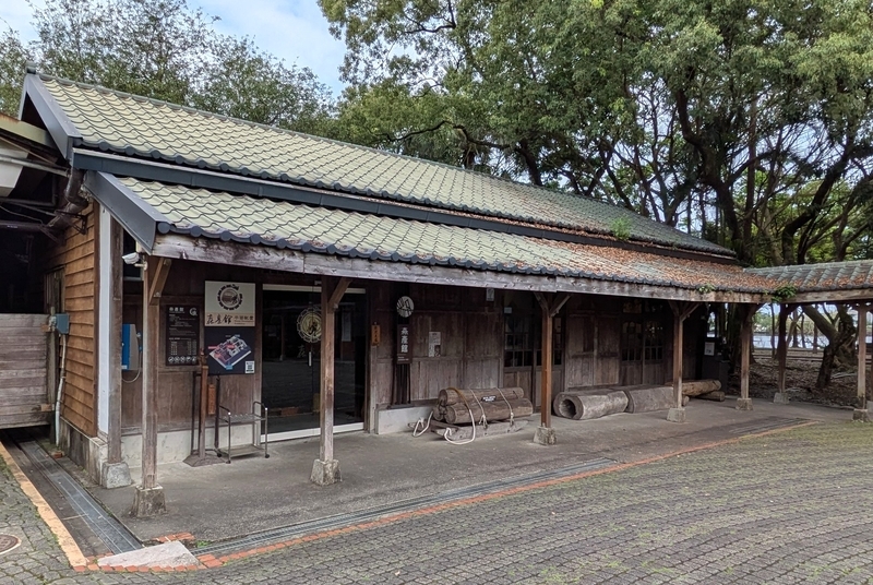 森産館 外観と展示 羅東林業文化園区 森産館 日式住宅と林業展示