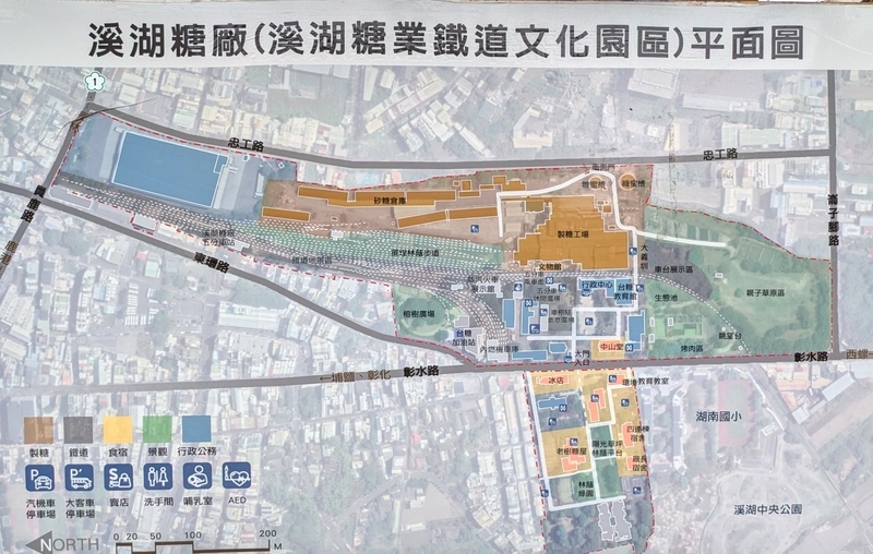 施設ガイドマップ 製糖工場跡地と関連施設の位置を示すガイドマップを撮影した写真。