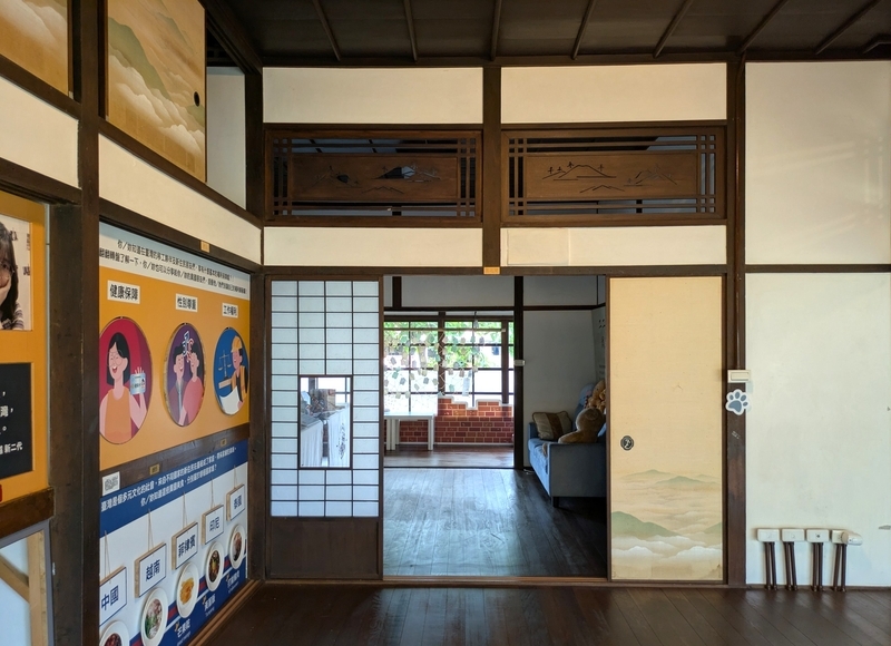 北斗郡守官舍の室内展示 北斗郡守官舍内部の展示空間を撮影した写真。歴史資料や関連展示が並ぶ。