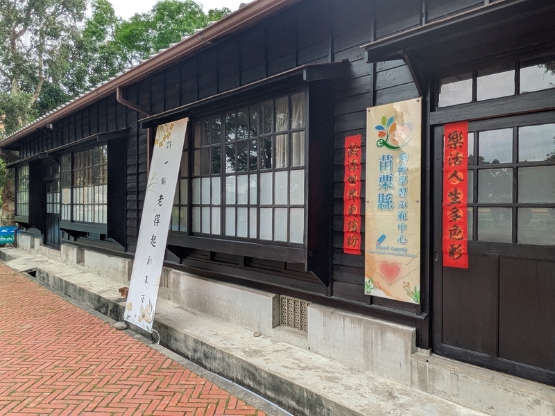 学習センター入口 学習センターの建物の入口。