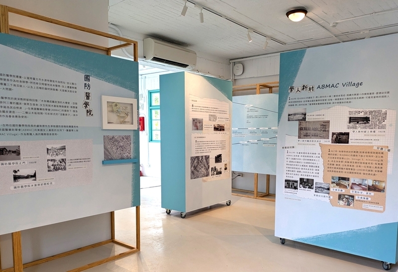 嘉禾新村と眷村文化の歴史展示 嘉禾新村と台湾の眷村文化の歴史を紹介する展示スペース。