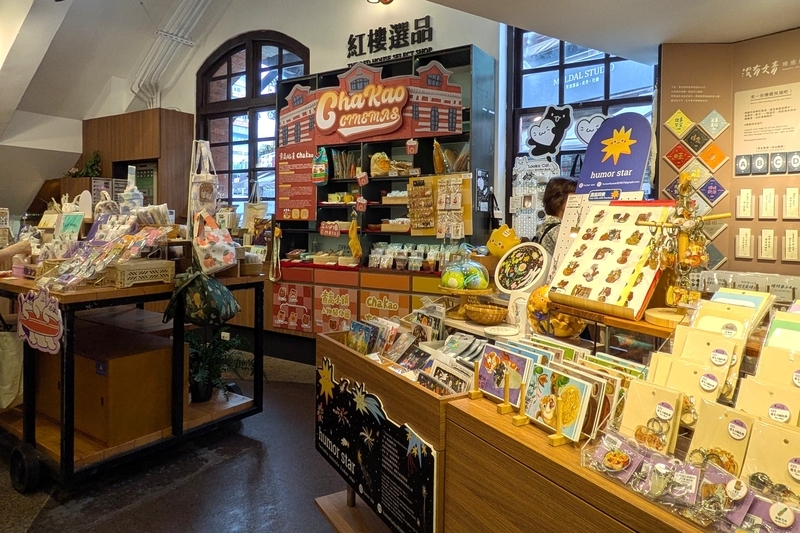 西門紅楼・八角堂内のセレクトショップ。台湾のクリエイターによるグッズが並ぶ人気スポット。