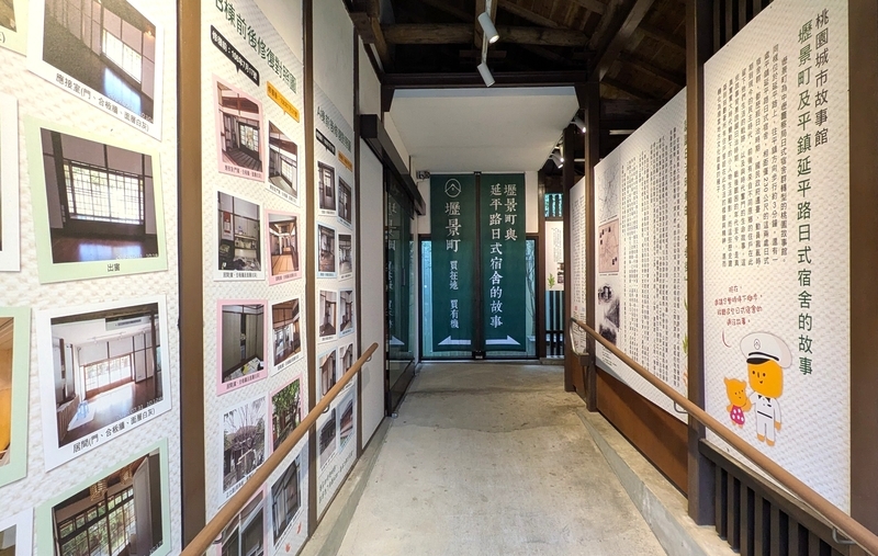 C棟 歴史展示 C棟の奥に設置された、この施設の歴史を紹介する展示スペース。