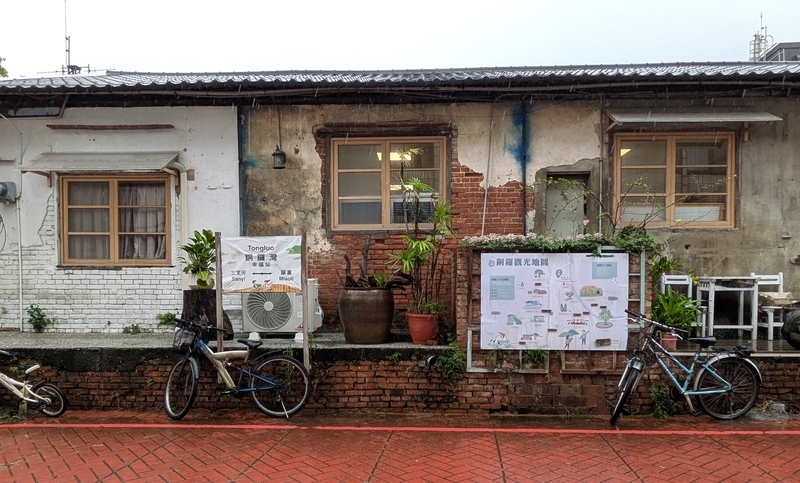 施設横側の外観 施設の横側の外観。レトロ感が残り雰囲気がよい。