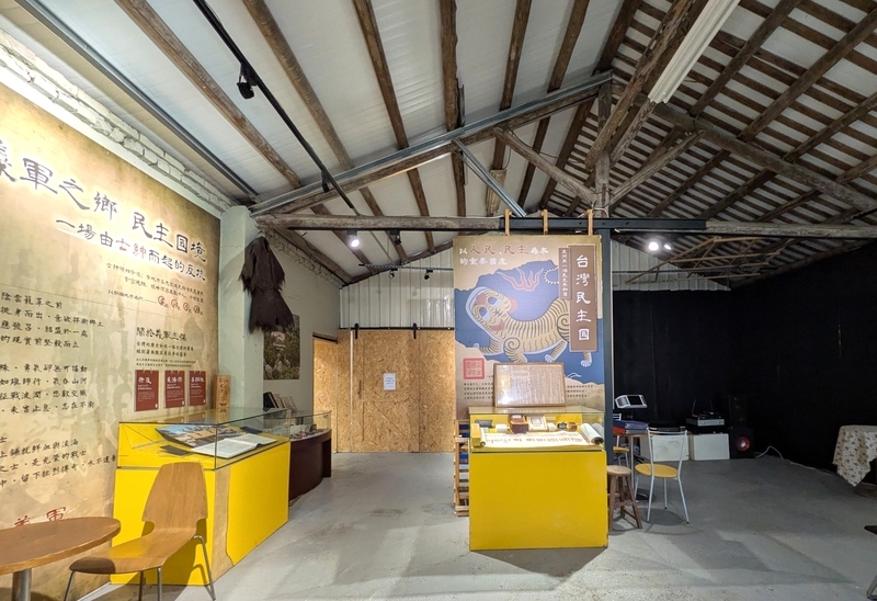 展示空間 展示空間の様子。